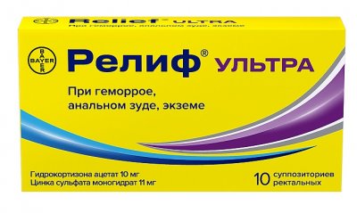 Купить релиф ультра, суппозитории ректальные 10 мг+11 мг, 10шт в Нижнем Новгороде