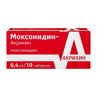 Купить моксонидин-акрихин, таблетки, покрытые пленочной оболочкой 0,4мг, 10 шт в Нижнем Новгороде