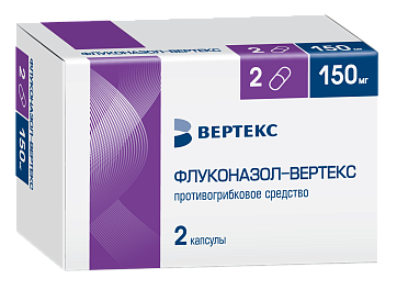 Флуконазол-Вертекс, капсулы 150мг, 2 шт