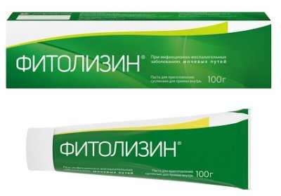 Купить фитолизин, паста для приготовления суспензии для приёма внутрь, туба 100г в Нижнем Новгороде