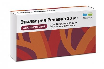 Купить эналаприл-реневал, таблетки 20мг, 28 шт в Нижнем Новгороде
