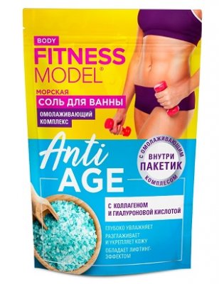 Купить фитокосметик fitness model соль для ванны морская аnti-age, 500г + омолаживающий комплекс, 30г в Нижнем Новгороде