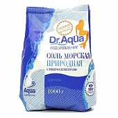 Купить соль для ванн морская природная, 1000г в Нижнем Новгороде