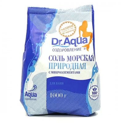 Купить соль для ванн морская природная, 1000г в Нижнем Новгороде