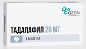 Купить тадалафил, таблетки, покрытые пленочной оболочкой 20мг, 1 шт в Нижнем Новгороде