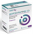 Купить дорзоламид-сз, капли глазные 20 мг/мл, флакон-капельница 5 мл, 3 шт в Нижнем Новгороде