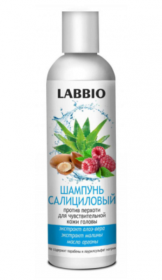 Купить labbio (лаббио) шампунь салициловый против перхоти для чувствительной кожи головы, 250мл в Нижнем Новгороде