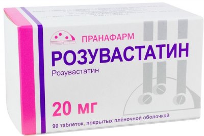 Купить розувастатин, таблетки, покрытые пленочной оболочкой 20мг, 90 шт в Нижнем Новгороде