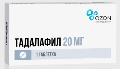 Купить тадалафил, таблетки, покрытые пленочной оболочкой 20мг, 1 шт в Нижнем Новгороде