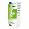 Купить синупрет, капли для приема внутрь, флакон 100мл в Нижнем Новгороде