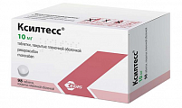 Купить ксилтесс, таблетки покрытые пленочной оболочкой 10 мг, 98 шт в Нижнем Новгороде