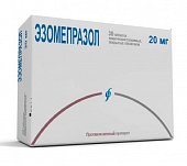 Купить эзомепразол, таблетки кишечнорастворимые, покрытые оболочкой 20мг, 30 шт в Нижнем Новгороде