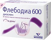 Купить флебодиа 600, таблетки, покрытые пленочной оболочкой 600мг, 60 шт в Нижнем Новгороде