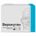 Купить верокутан, капсулы 20мг, 30 шт в Нижнем Новгороде