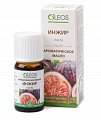 Oleos (Олеос) Масло ароматическое Инжир, 10мл