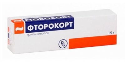 Купить фторокорт, мазь для наружного применения 0,1%, 15г в Нижнем Новгороде