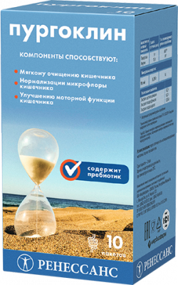 Купить пургоклин ренессанс гранулы, пакетики 12г, 10 шт бад в Нижнем Новгороде