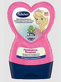 Купить bubchen (бюбхен) шампунь и ополаскиватель для волос детский с волшебным блеском принцесса розалея, 230мл в Нижнем Новгороде