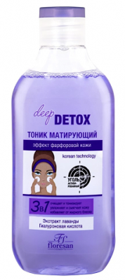 Купить флоресан (floresan) deep detox тоник матирующий, 300 мл в Нижнем Новгороде
