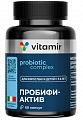 Купить пробифиактив витамир, капсулы массой 450мг 60шт бад в Нижнем Новгороде