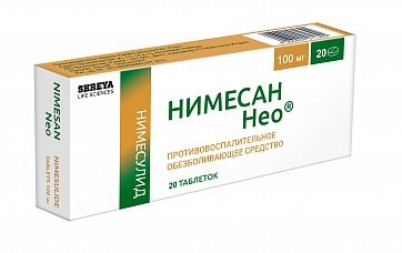 Нимесан Нео, таблетки 100мг, 20 шт