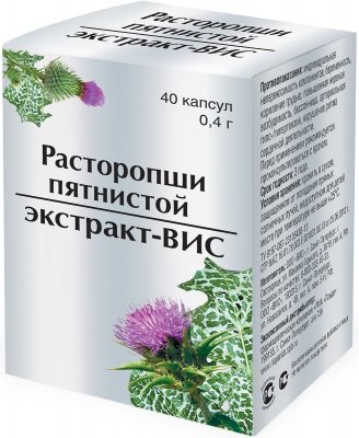 Купить расторопши пятнистой экстракт-вис, капсулы 40 шт бад в Нижнем Новгороде