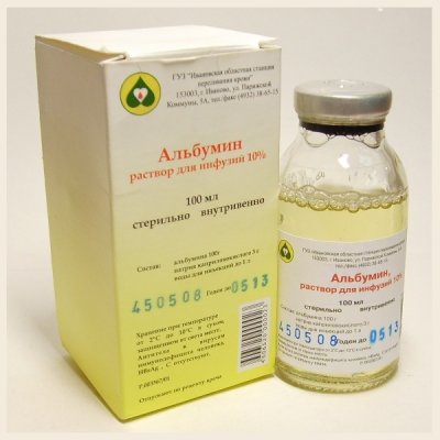 Купить альбумин, раствор для инфузий 10%, флакон 100мл в Нижнем Новгороде