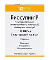 Купить биосулин р, раствор для инъекций 100 ме/мл, картридж 3мл, 5 шт в Нижнем Новгороде