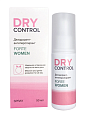 Купить dry control forte women (драй контрол) антиперспирант-спрей для женщин, 50мл в Нижнем Новгороде