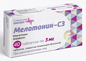 Купить мелатонин-сз, таблетки покрытые пленочной оболочкой 3мг 40шт в Нижнем Новгороде
