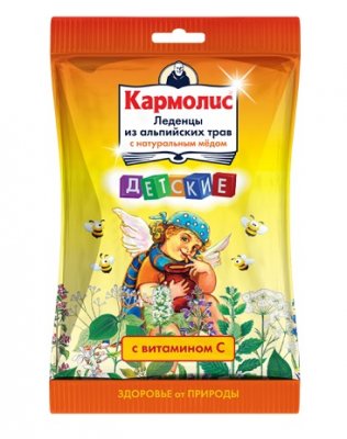 Купить кармолис, леденцы из альпийских трав детские с натуральным медом и витамином с, пакет 75 бад в Нижнем Новгороде