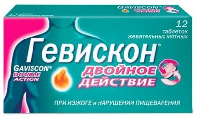 Купить гевискон двойное действие, таблетки жевательные, мятные, 12 шт в Нижнем Новгороде