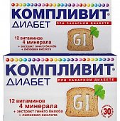 Купить компливит диабет, таблетки покрытые оболочкой, 30 шт бад в Нижнем Новгороде