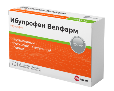 Купить ибупрофен-велфарм, таблетки, покрытые пленочной оболочкой 200мг, 20шт в Нижнем Новгороде