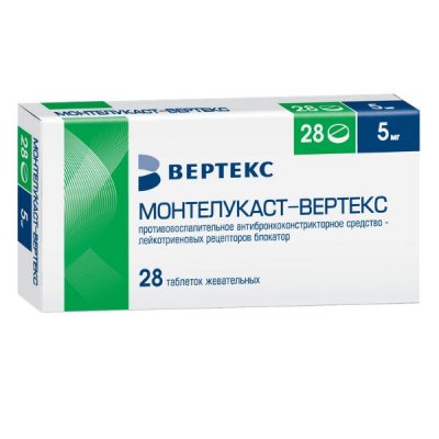 Купить монтелукаст-вертекс, таблетки жевательные 5мг, 28 шт в Нижнем Новгороде