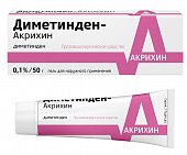 Купить диметинден-акрихин, гель для наружного применения 0,1%, 50г от аллергии в Нижнем Новгороде