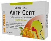 Купить доктор тайсс анги септ, таблетки для рассасывания лимонные, 24 шт в Нижнем Новгороде