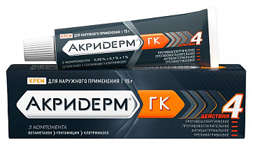 Акридерм ГК, крем для наружного применения 0,05%+0,1%+1%, туба 15г