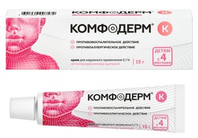 Купить комфодерм к, крем для наружного применения 0,1%, 15г в Нижнем Новгороде