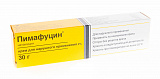 Пимафуцин, крем 2% туба 30г