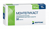 Монтелукаст, таблетки покрытые пленочной оболочкой 10мг №30