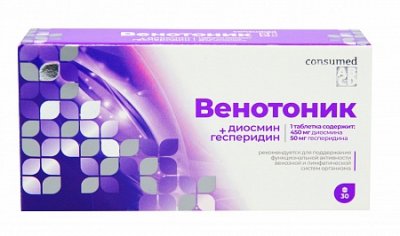 Купить венотоник консумед (consumed), таблетки, 30шт бад в Нижнем Новгороде