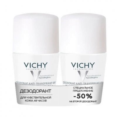 Купить vichy (виши) дезодорант шариковый 48 часов для чуствительной кожи 50мл 2 шт в Нижнем Новгороде