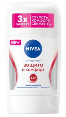 Купить nivea (нивея) антиперспирант-стик защита и комфорт, 50мл 84154 в Нижнем Новгороде