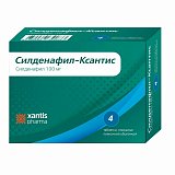 Силденафил-Ксантис, таблетки, покрытые пленочной оболочкой 100мг, 4 шт