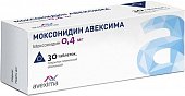 Купить моксонидин-авексима, таблетки, покрытые пленочной оболочкой 0,4мг, 30 шт в Нижнем Новгороде