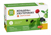 Купить  будь здоров комплекс экстрактов женьшень+элеутерококк+зеленый чай, капсулы 30шт бад в Нижнем Новгороде