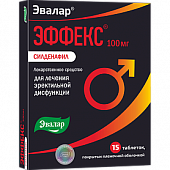 Купить эффекс силденафил, таблетки, покрытые пленочной оболочкой 100мг, 15 шт в Нижнем Новгороде