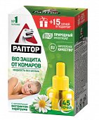 Купить раптор bio жидкость от комаров 45 ночей без запаха с экстрактом пиретрума в Нижнем Новгороде