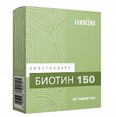 Купить леколайк биостандарт биотин 150, таблетки массой 150мг, 40 шт бад в Нижнем Новгороде